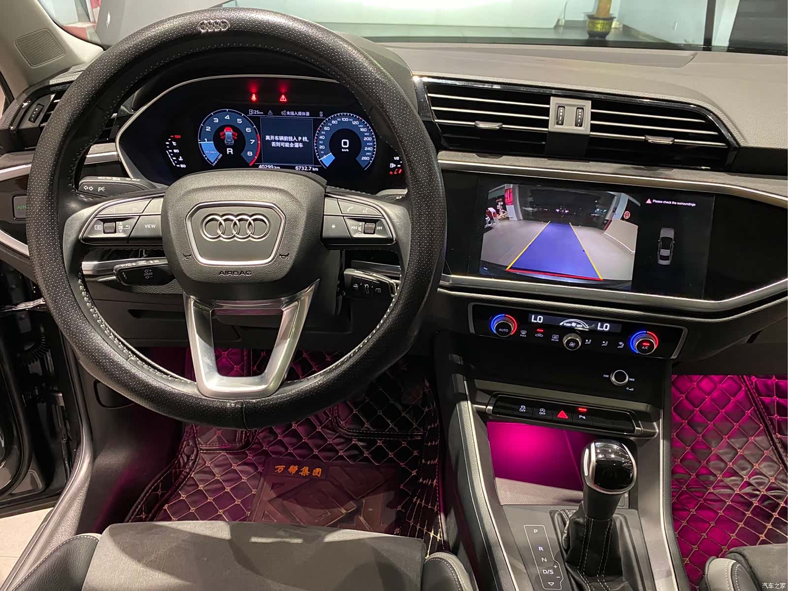 Audi Q3, 2022 13