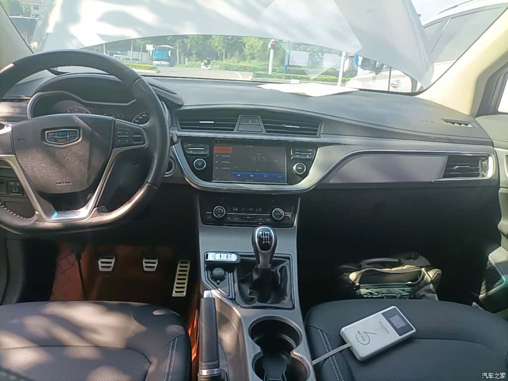Geely Emgrand, 2018 13