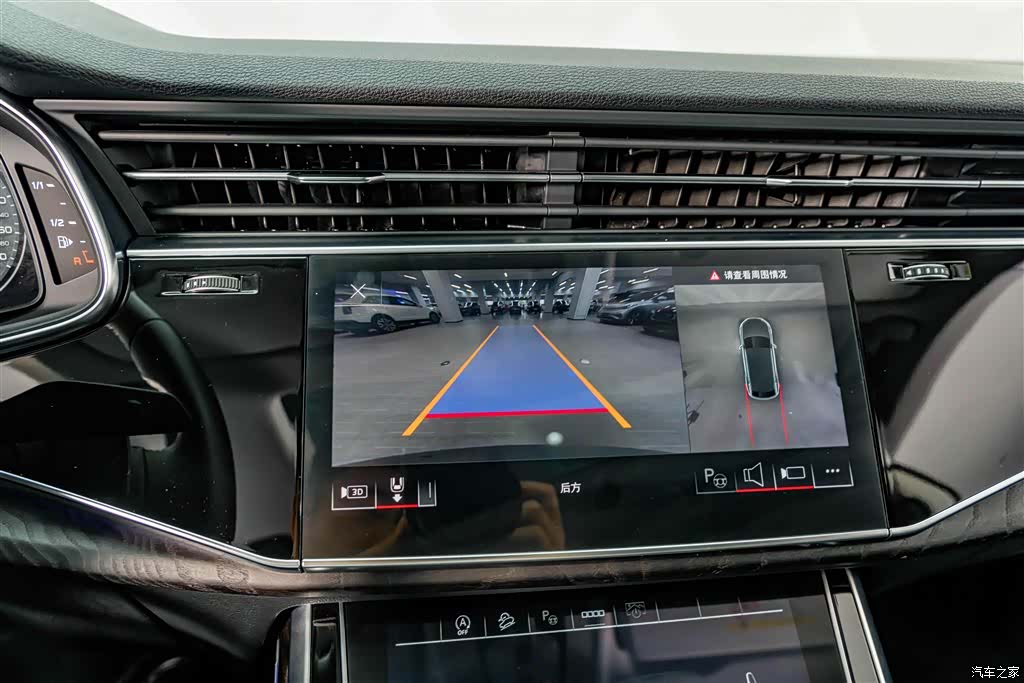 Audi Q8, 2021 9