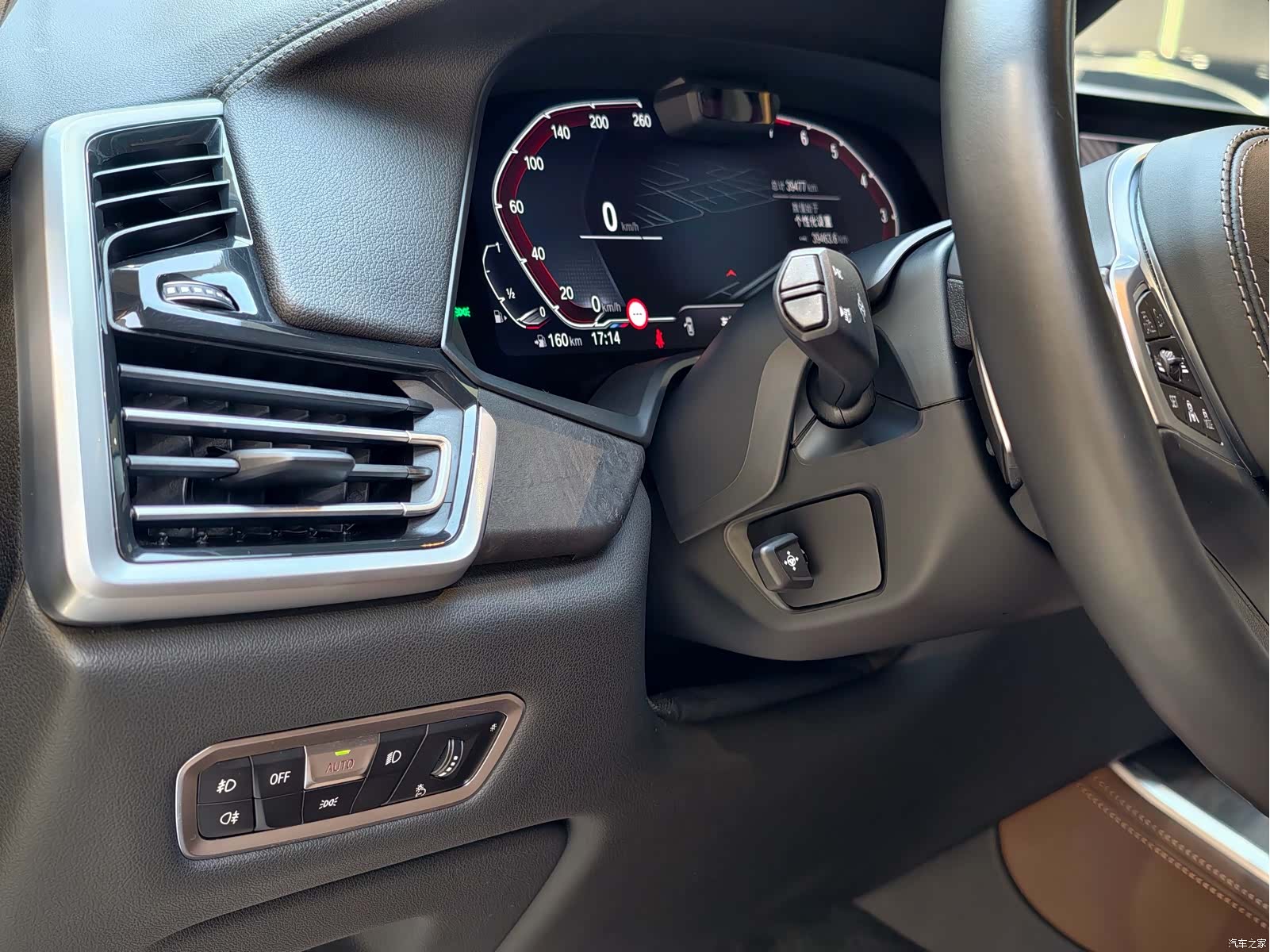 BMW X5, 2020 23