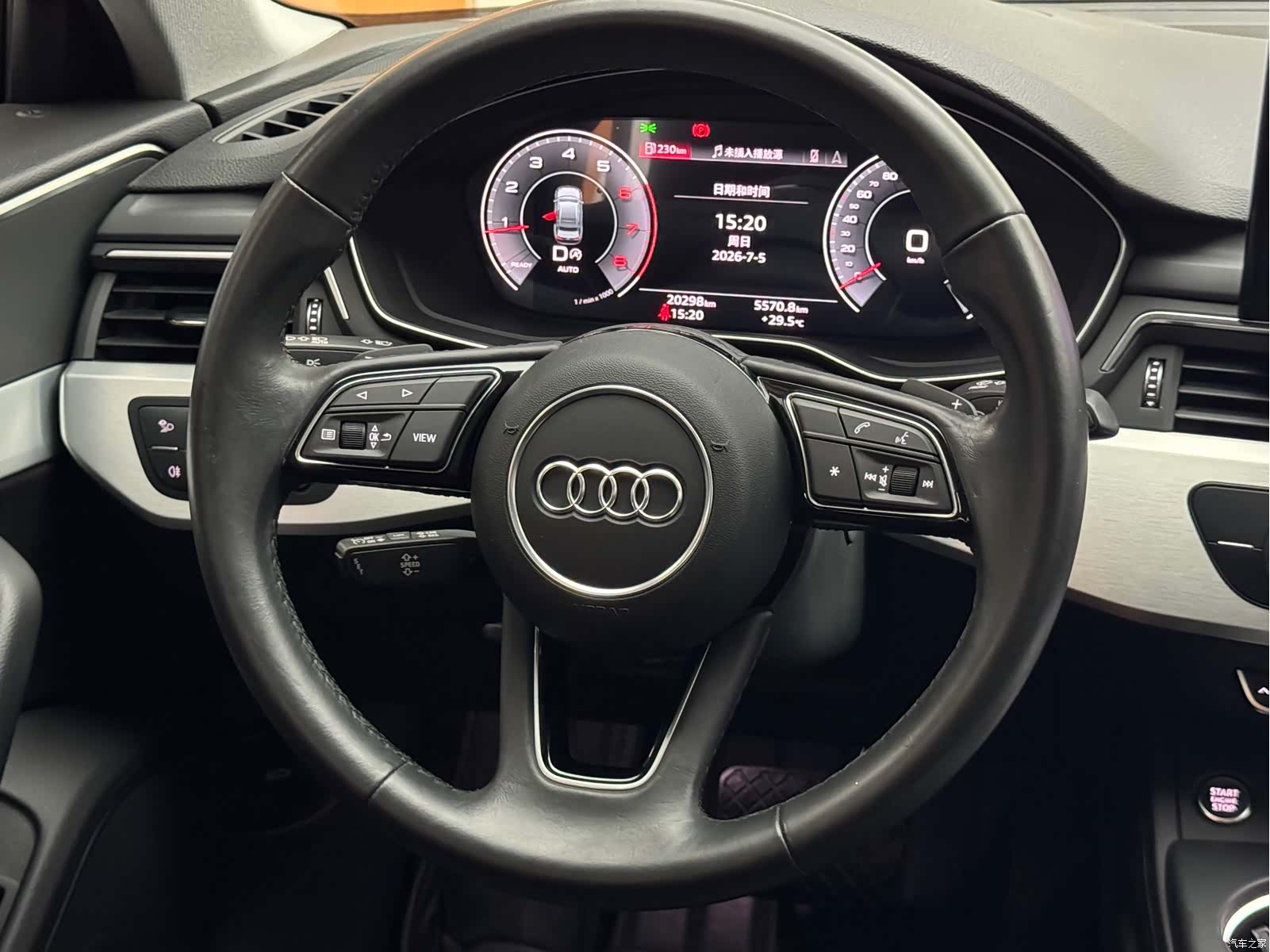 Audi A4L, 2022 13