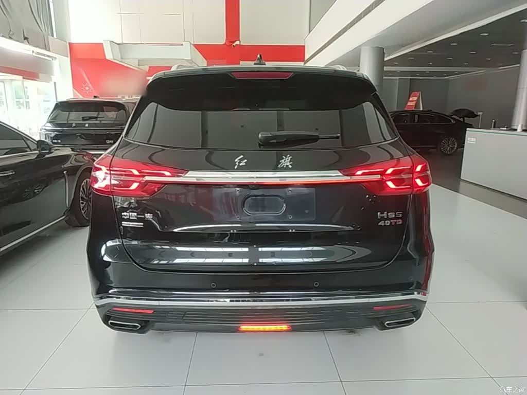 Hongqi HS5, 2023 6