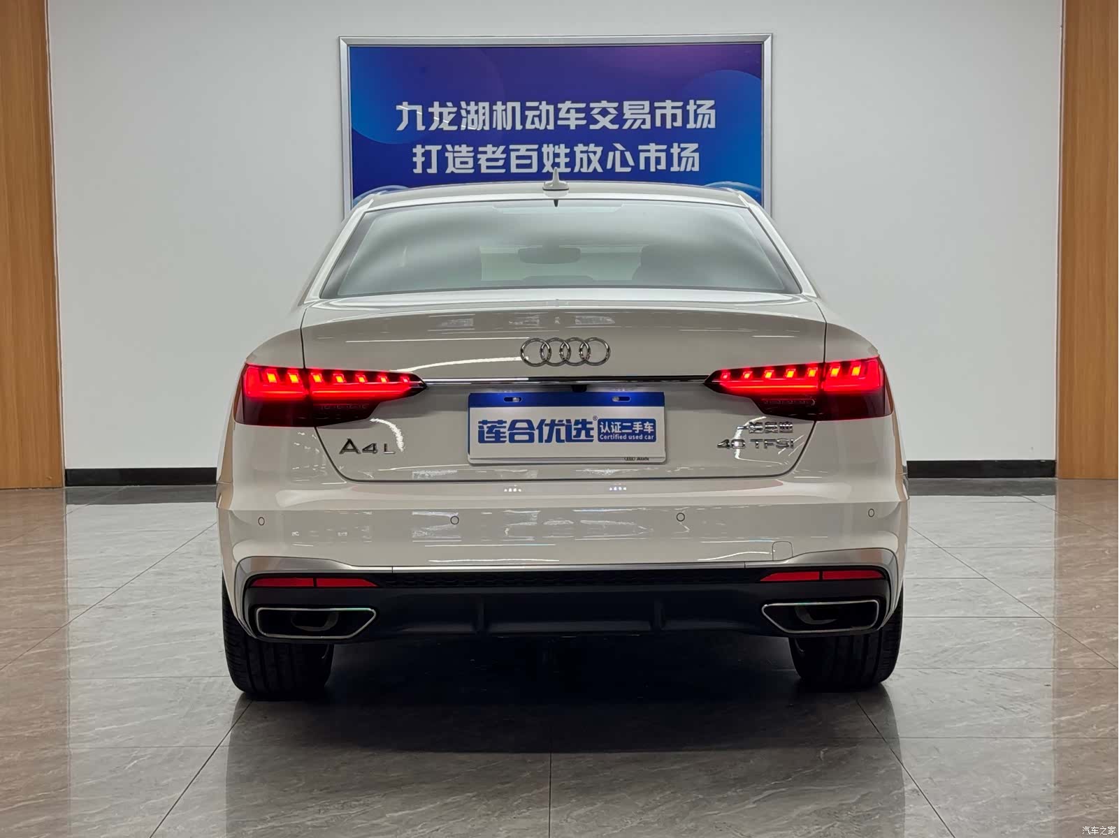 Audi A4L, 2022 все фото