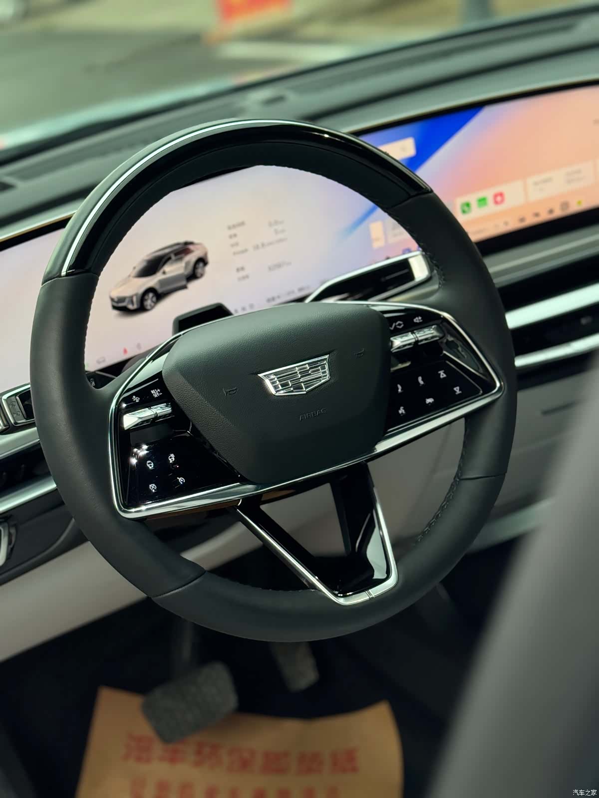 Cadillac IQ, 2023 17