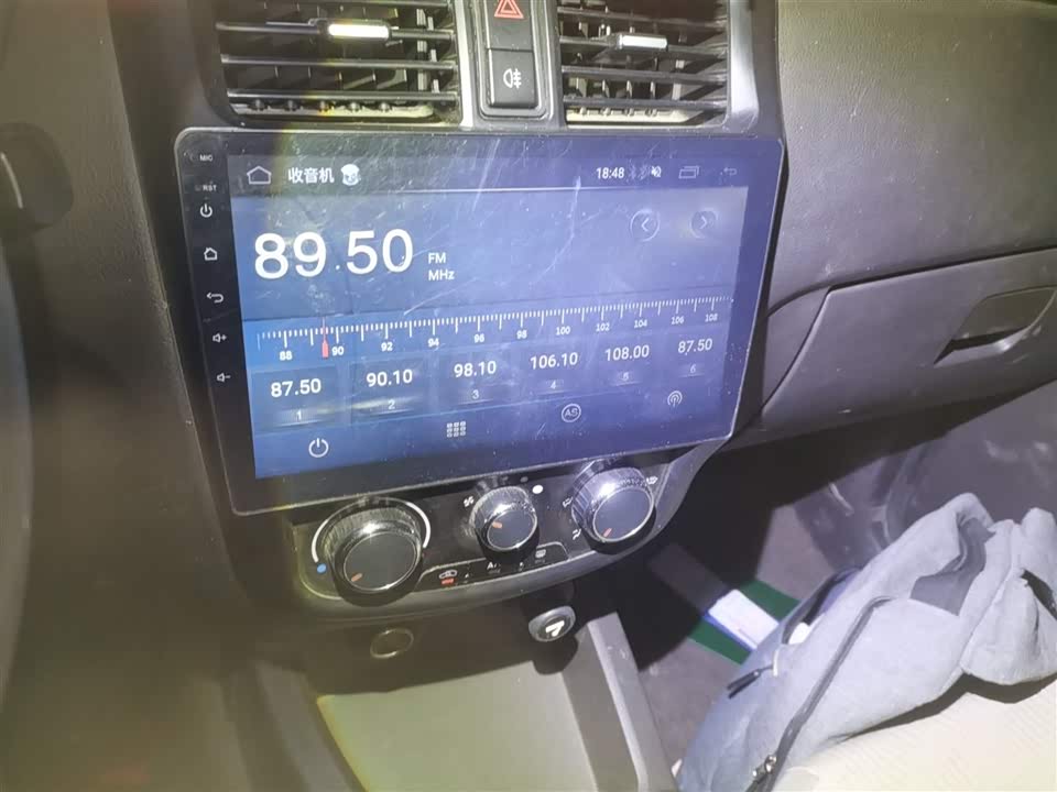 Wuling Wuling Rongguang V