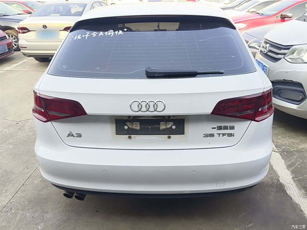 Audi A3, 2015 6