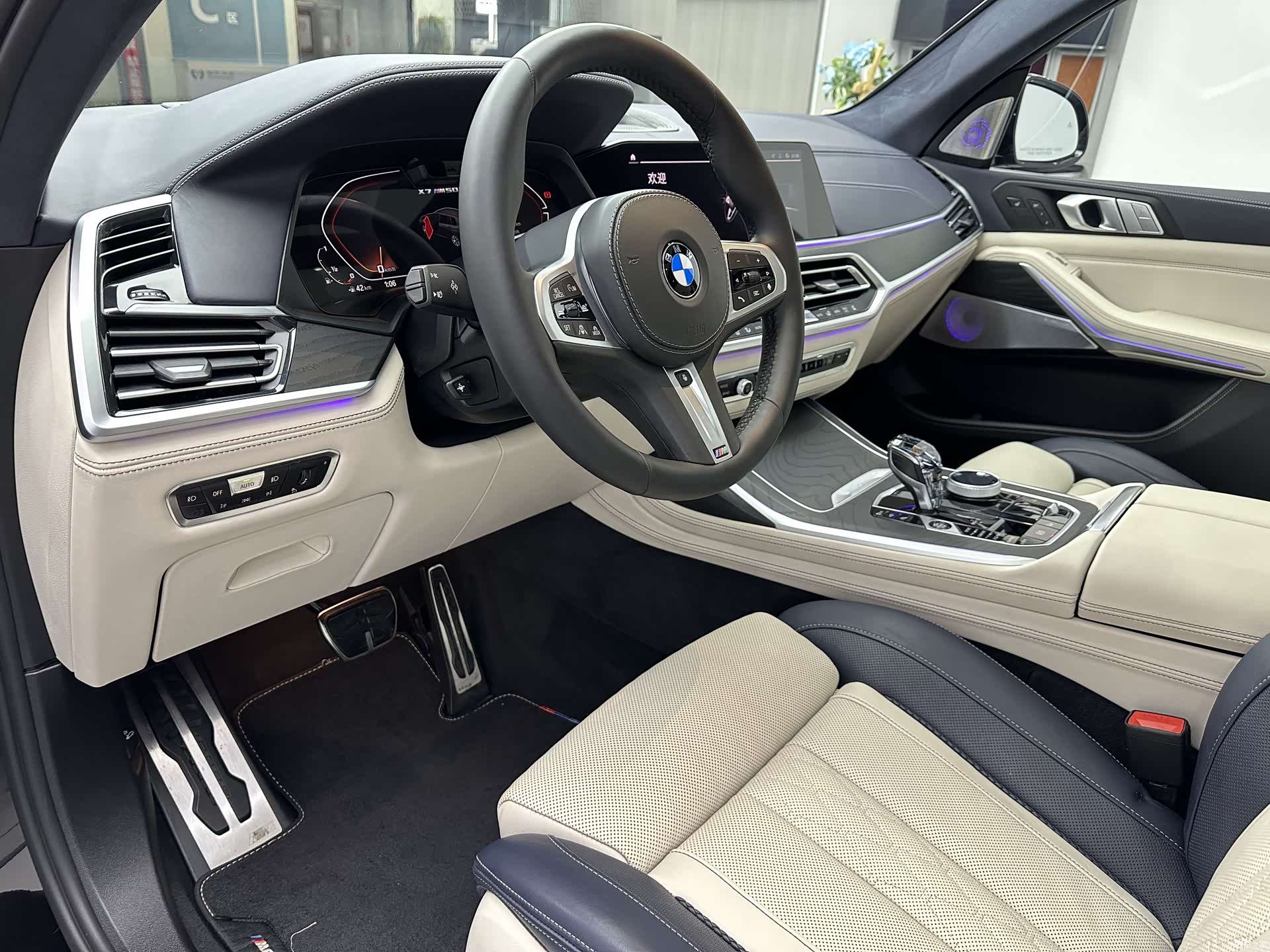 BMW X7, 2022 12