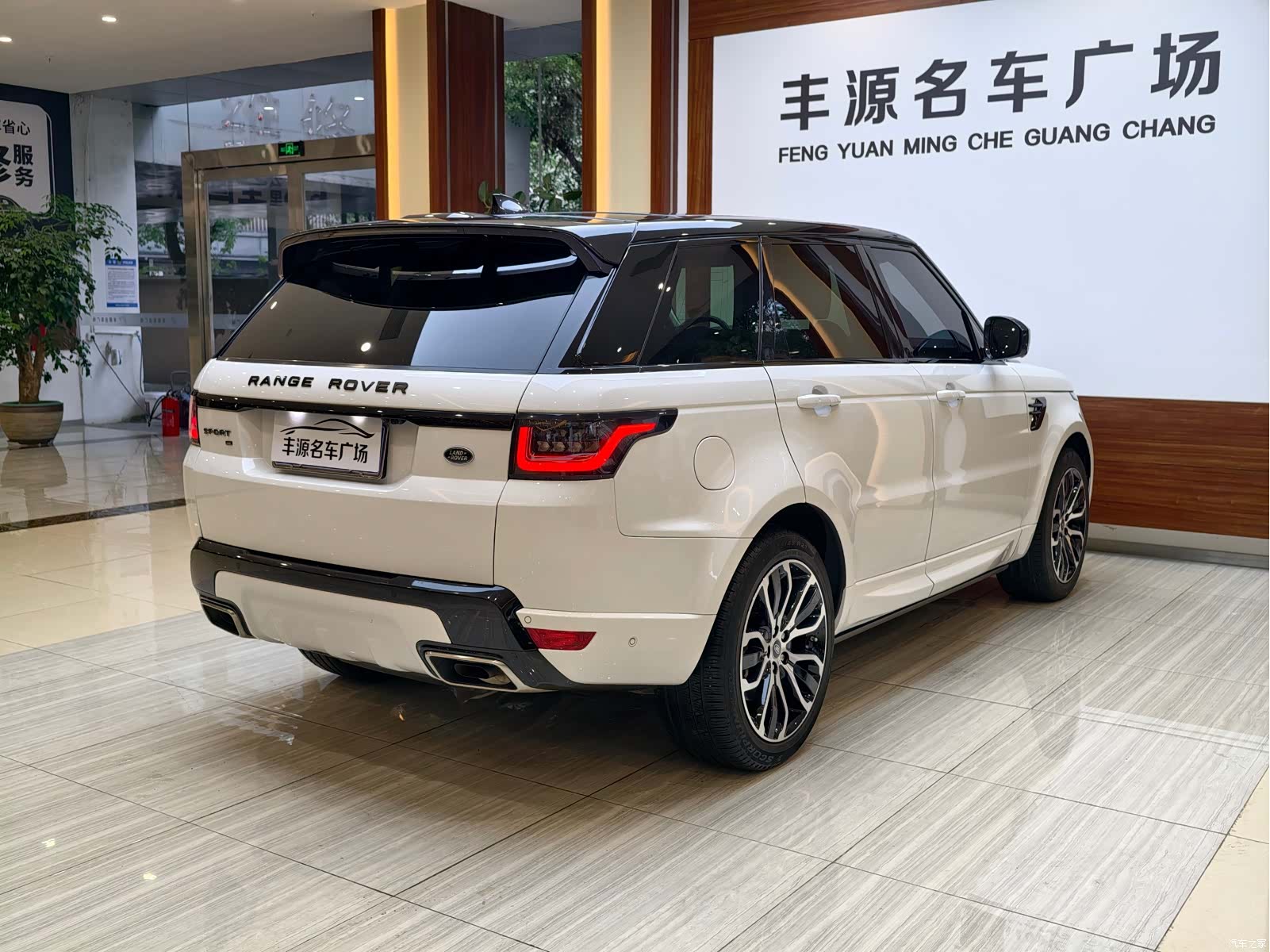 Land Rover Range Rover, 2022 26