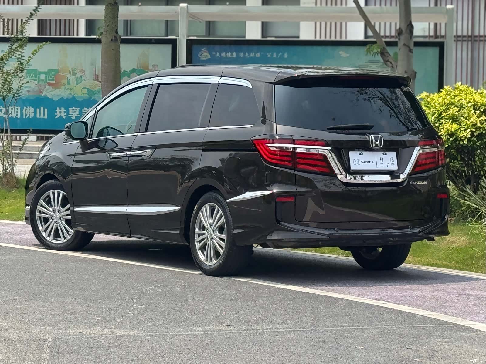 Honda Elysion, 2017 4