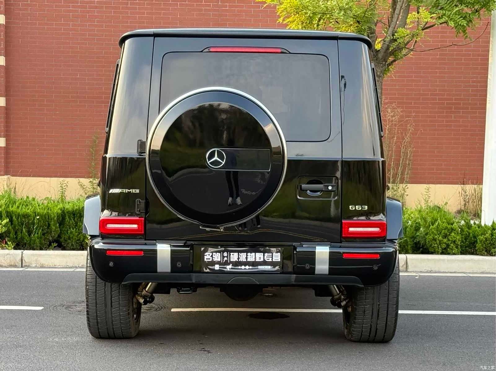 Mercedes-Benz G-Class, 2025 8