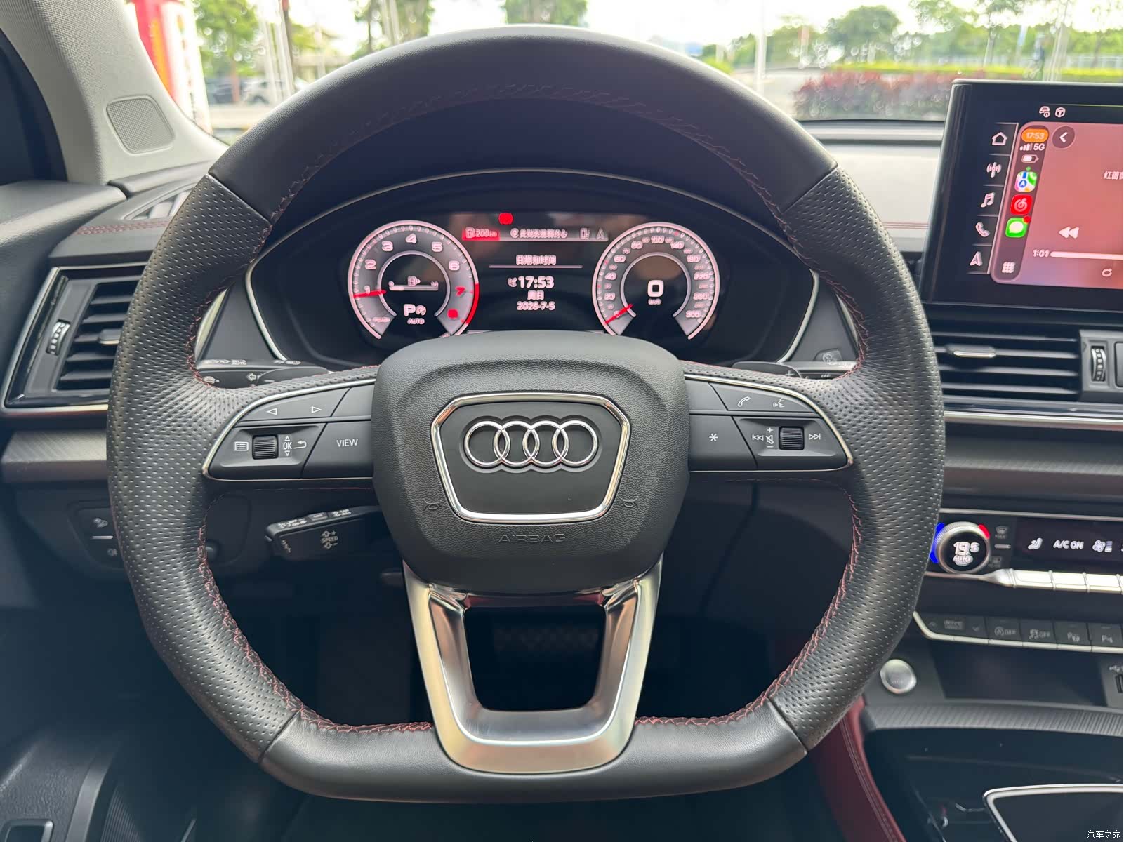 Audi Q5L, 2023 все фото
