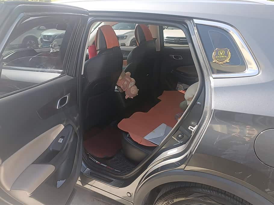 Changan CS55PLUS