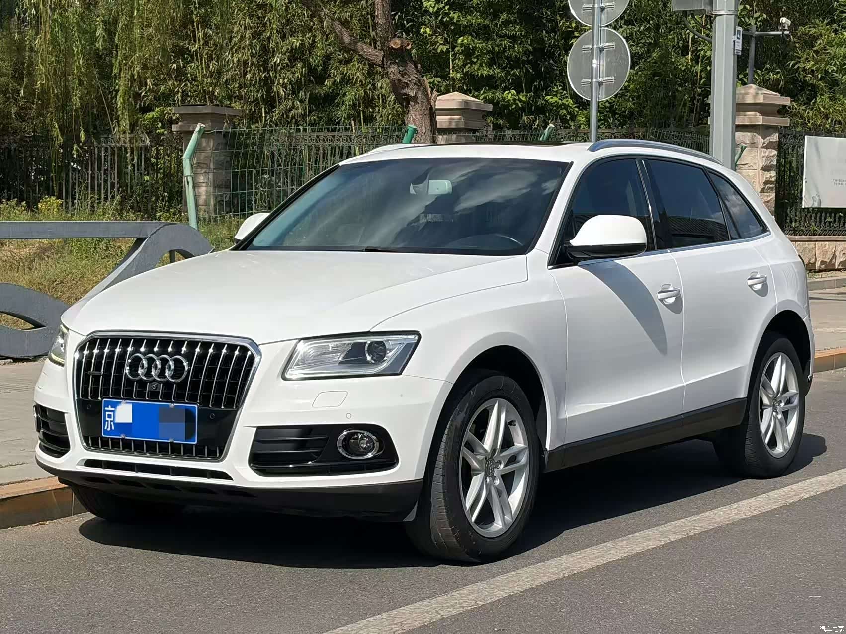 Audi Q5, 2017 1
