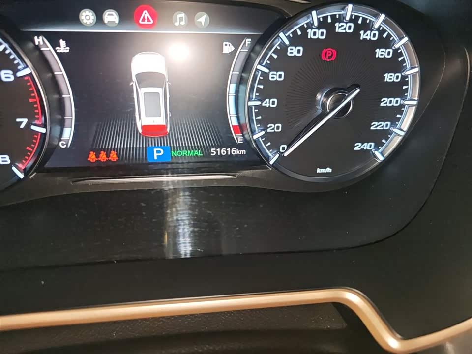 Trumpchi Trumpchi GS5