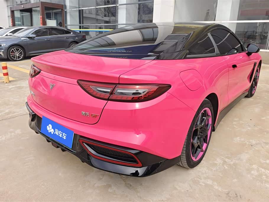Neta Nezha GT