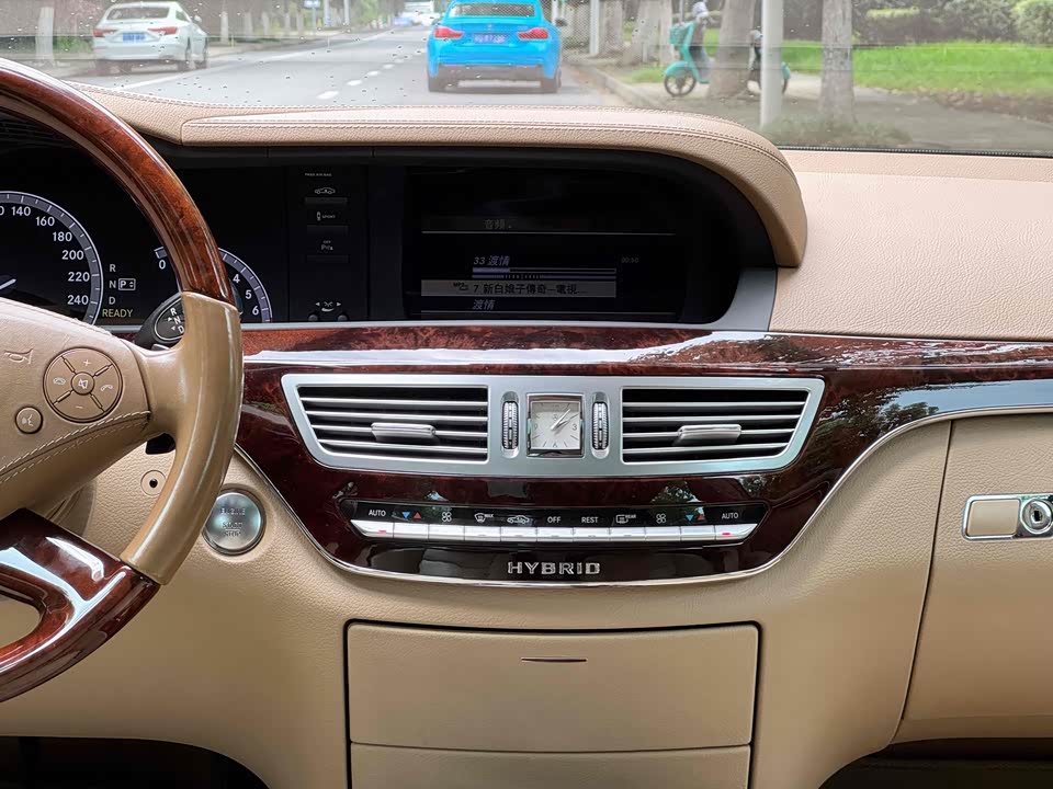 Mercedes-Benz S-class