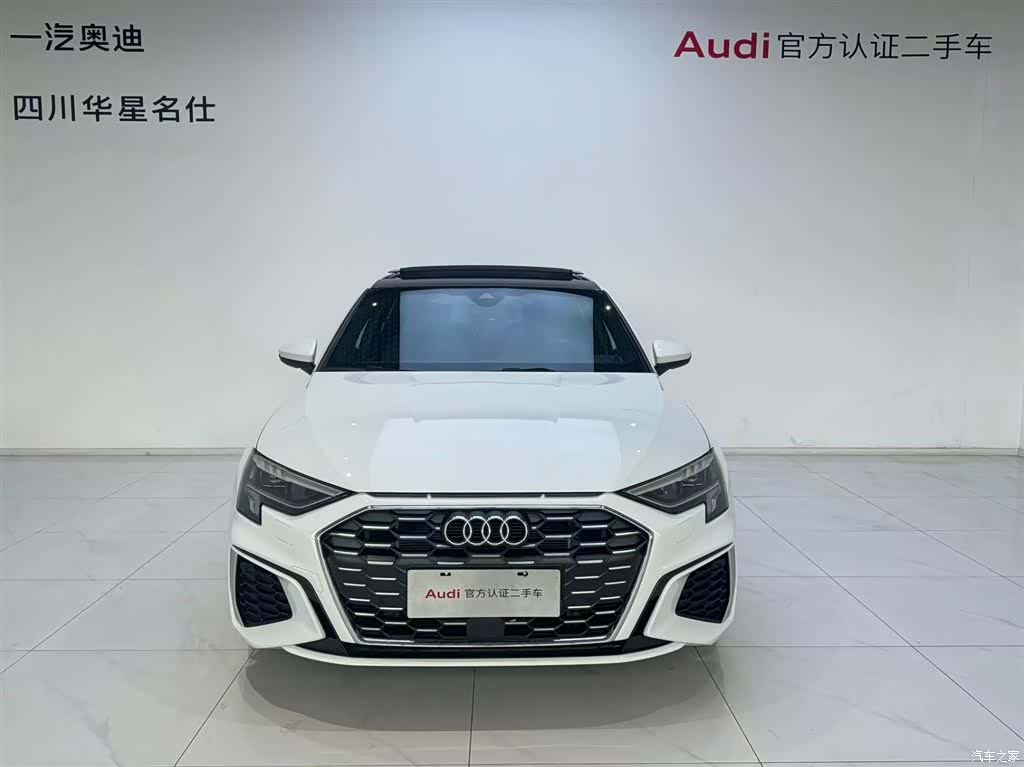 Audi A3, 2023 2