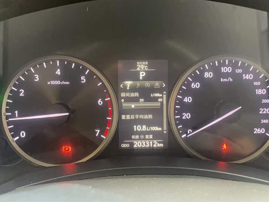 Lexus NX Lexus NX
