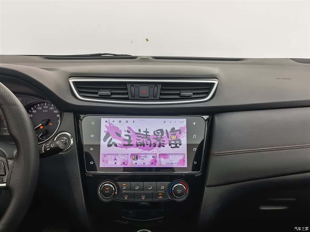Nissan Qashqai, 2021 12