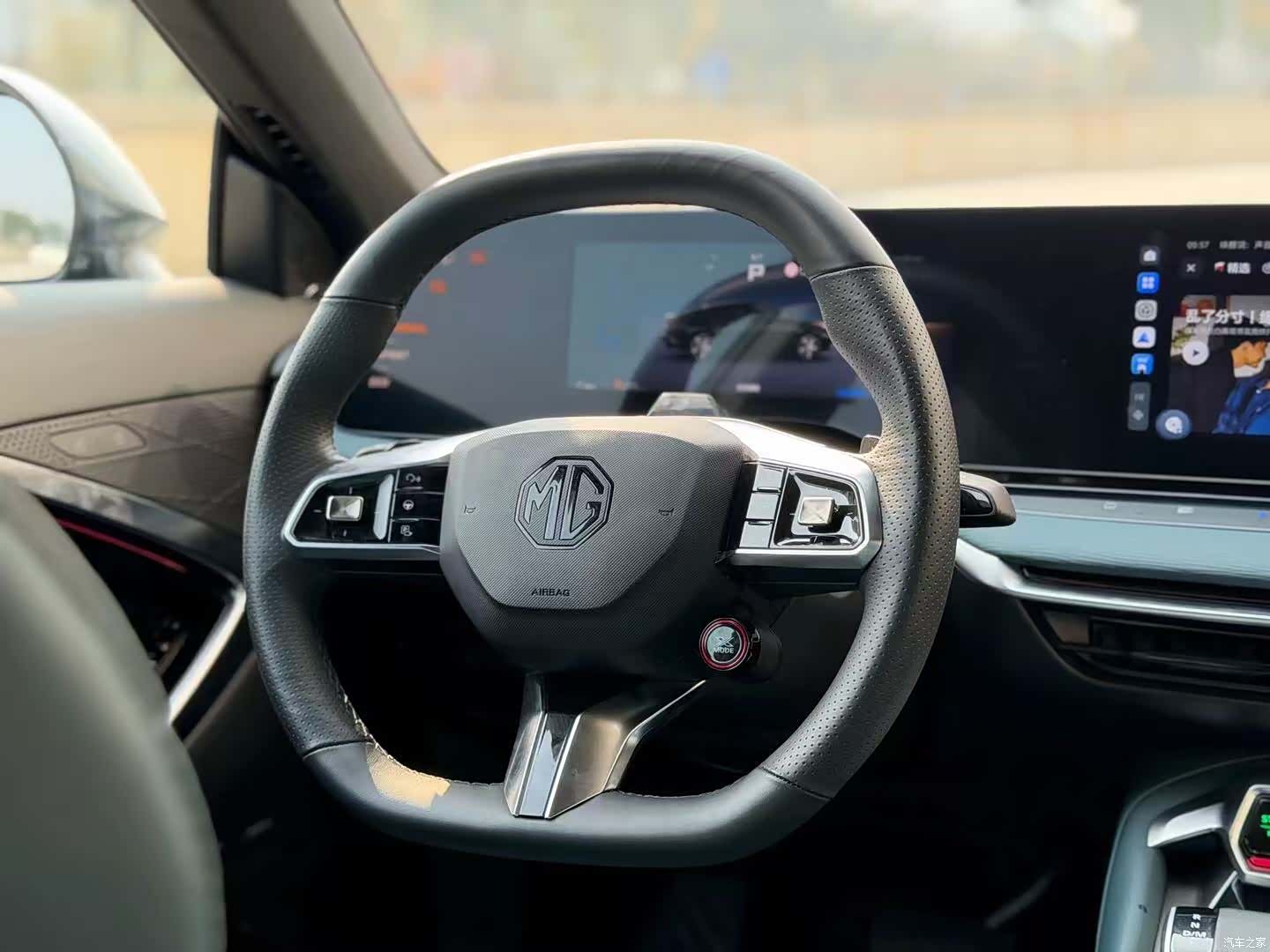 MG MG7, 2025 7