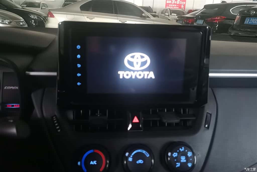 Toyota Corolla, 2020 13