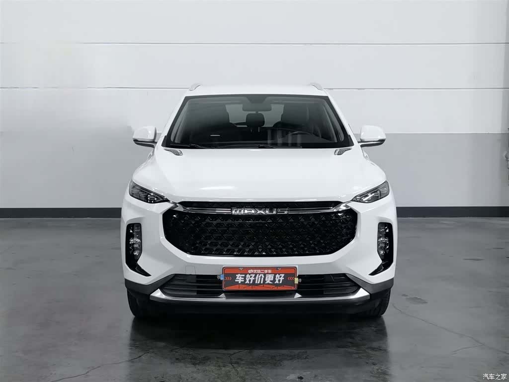 Maxus D60, 2023 3