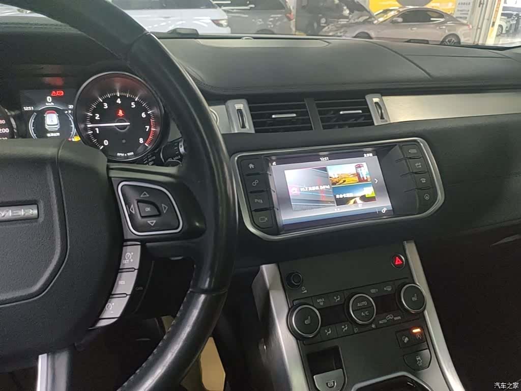 Land Rover Range Rover, 2017 10