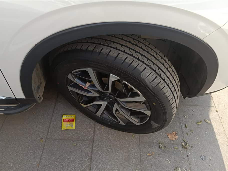 Haval H6 Haval H6