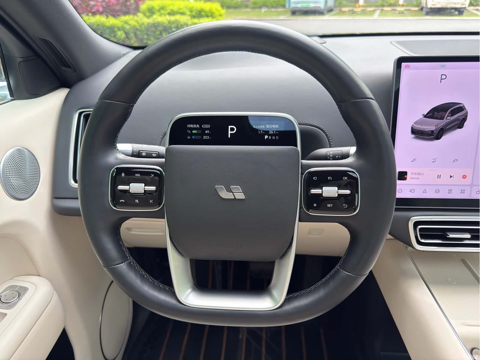 Li Auto L8, 2023 21