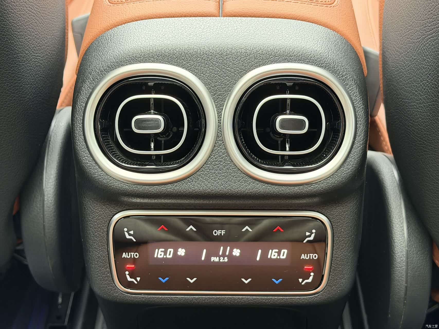 Mercedes-Benz GLC, 2024 9