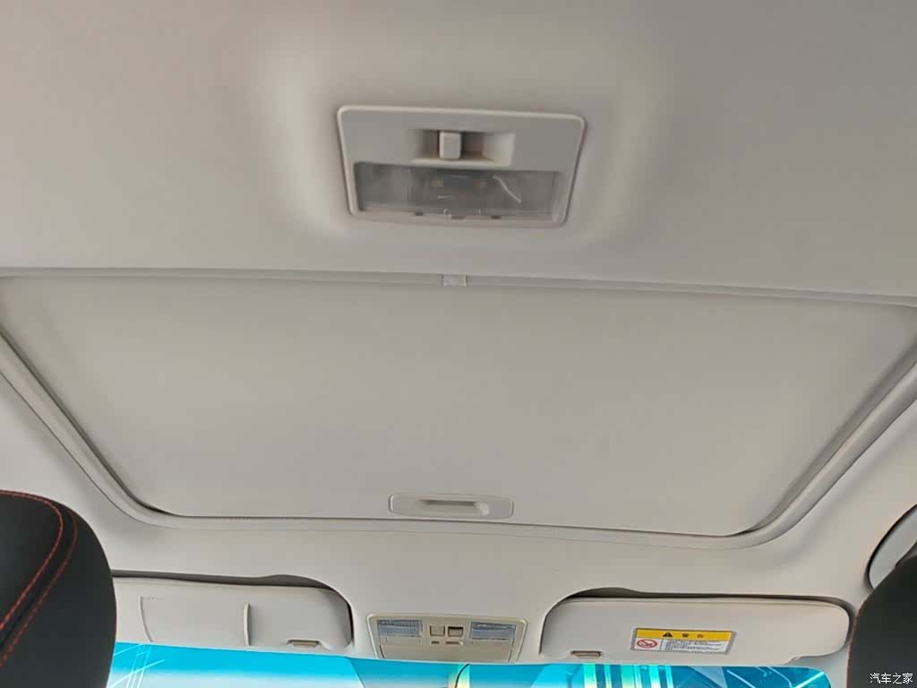 Haima F5, 2018 18