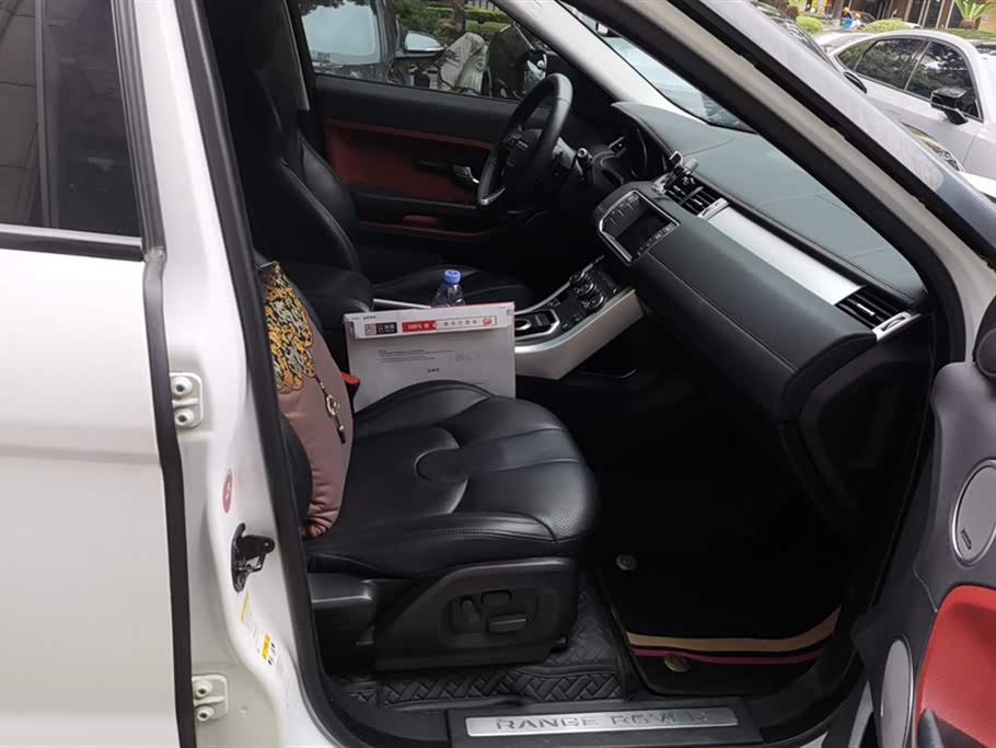 Land Rover Range Rover Aurora