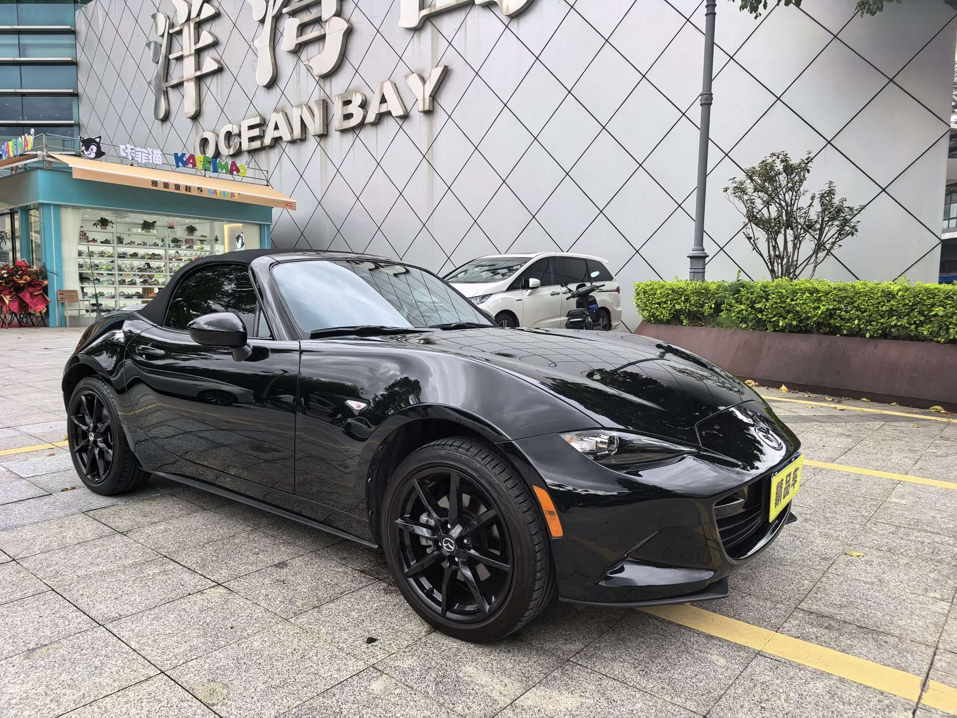 Mazda MX-5, 2025 3