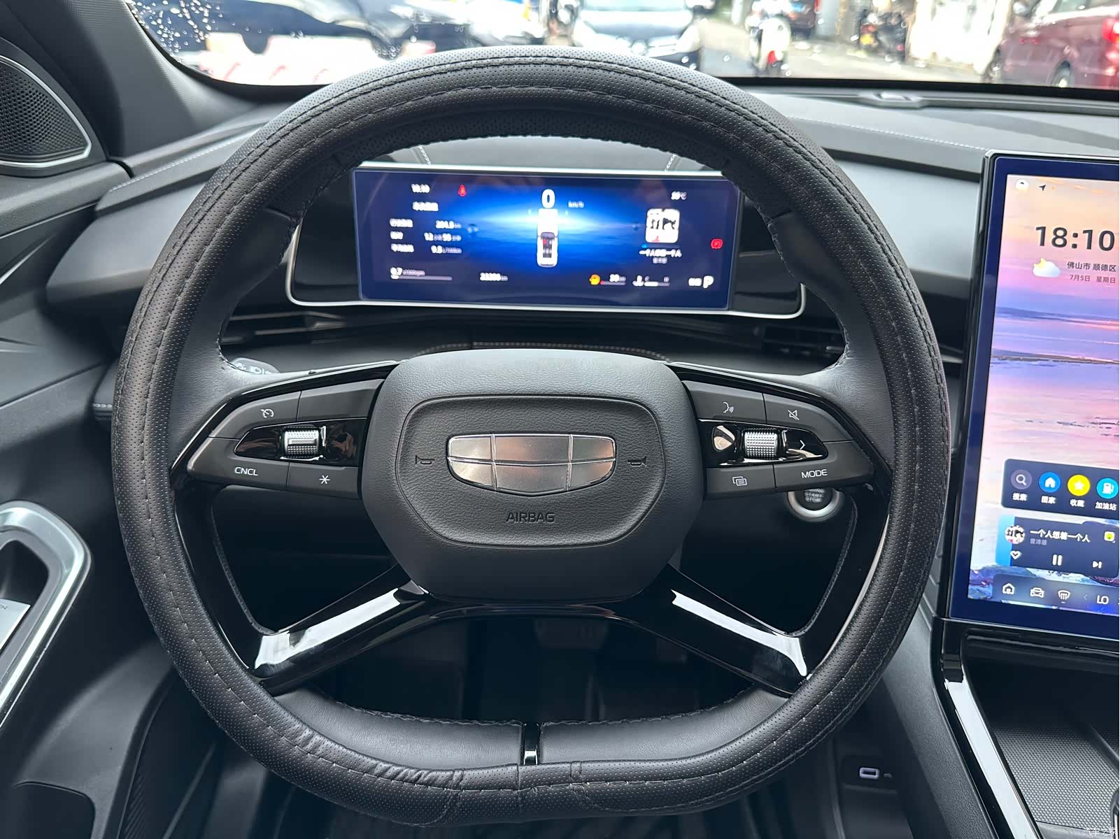 Geely Boyue, 2024 14