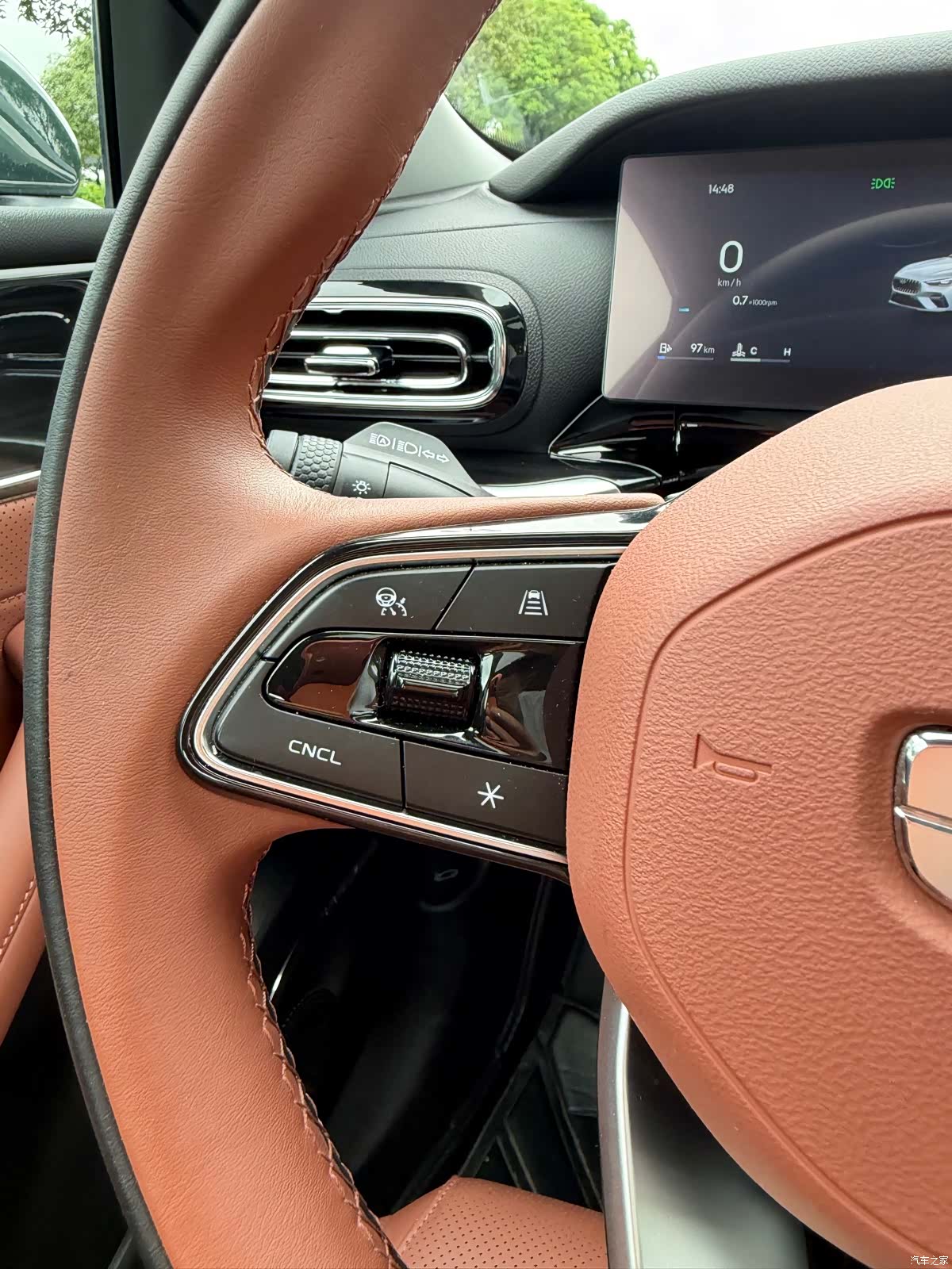 Geely Emgrand, 2025 14