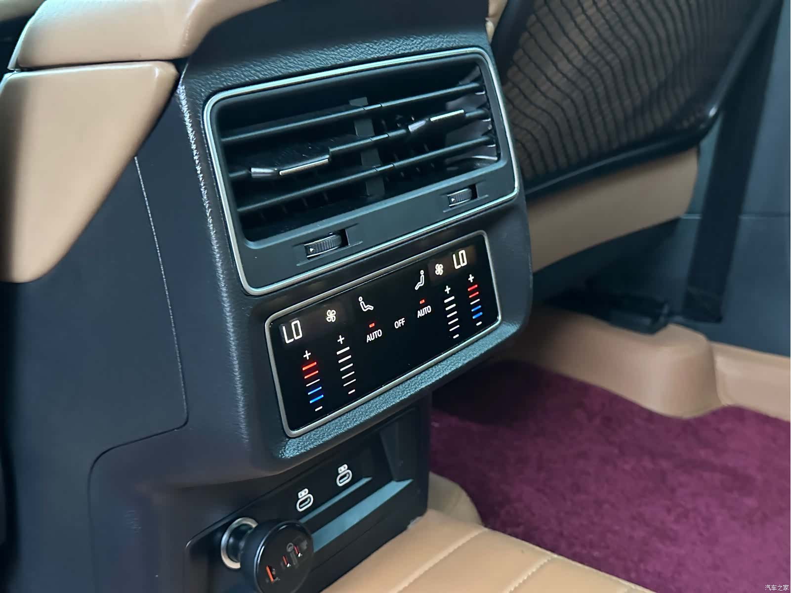 Audi Q8, 2023 15