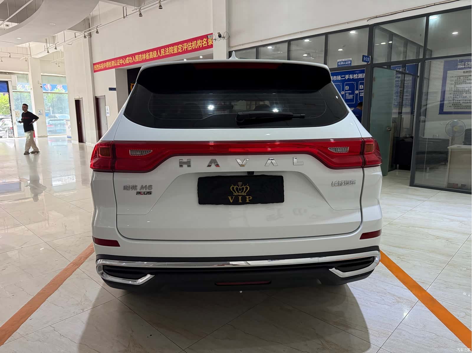Haval M6, 2023 все фото