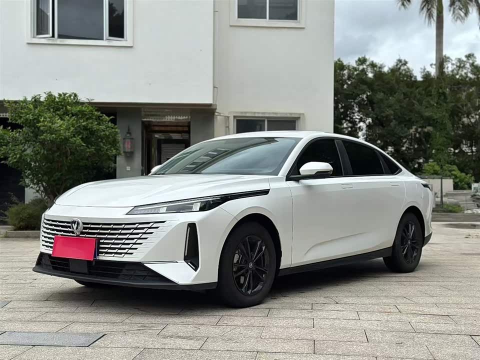 Changan Yida