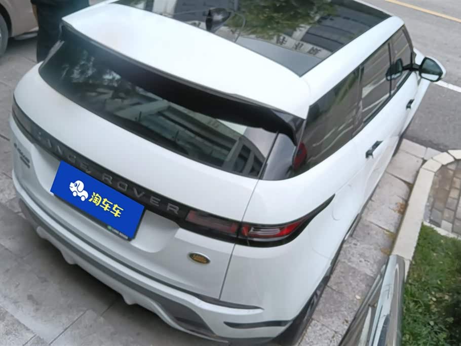 Land Rover Range Rover Aurora