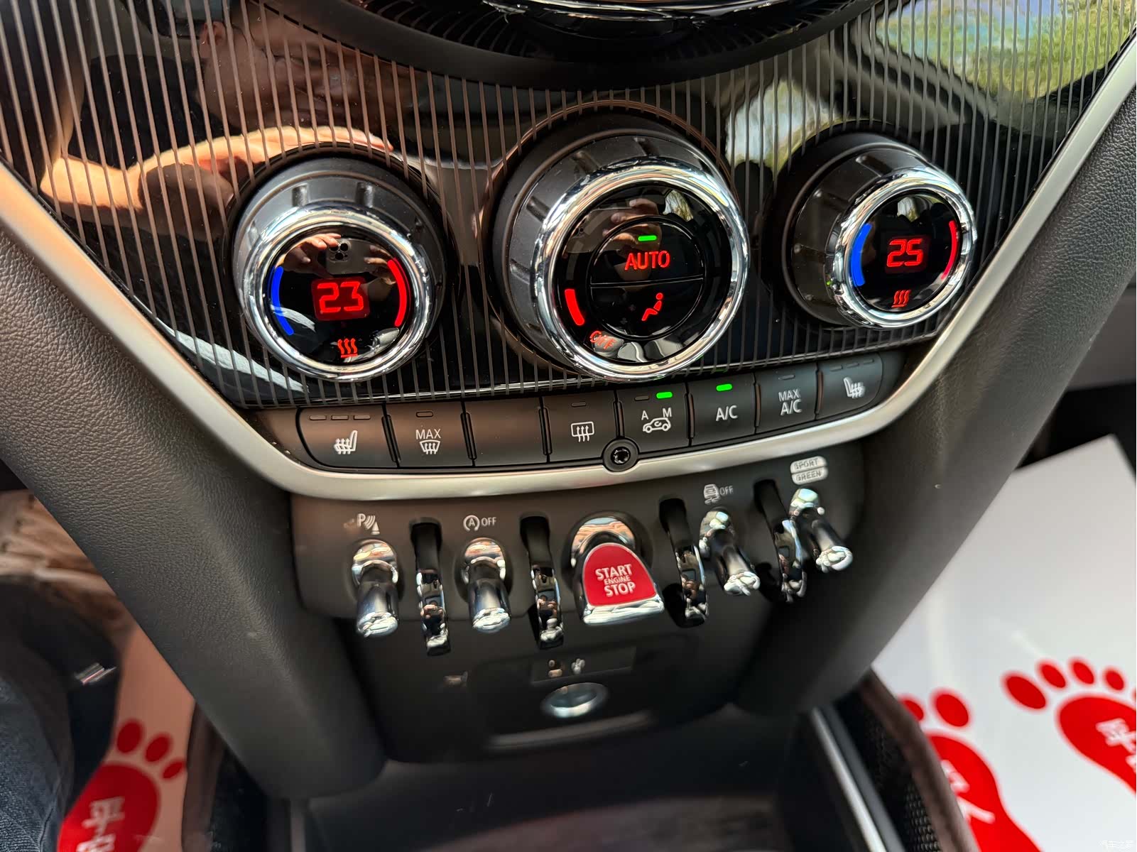 Mini Countryman, 2024 19