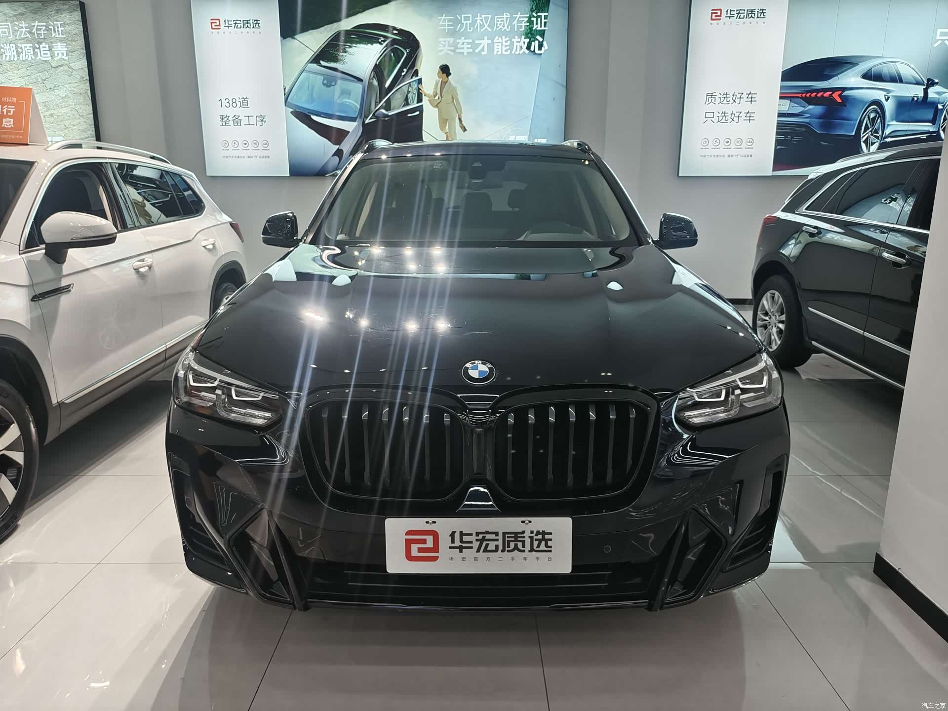 BMW X3, 2022 2