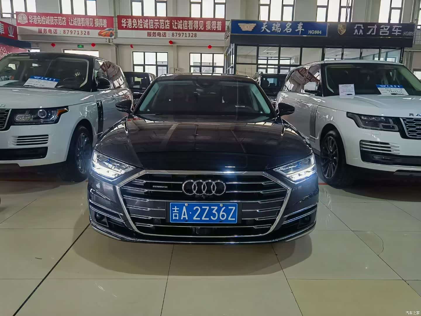 Audi A8L, 2022 2