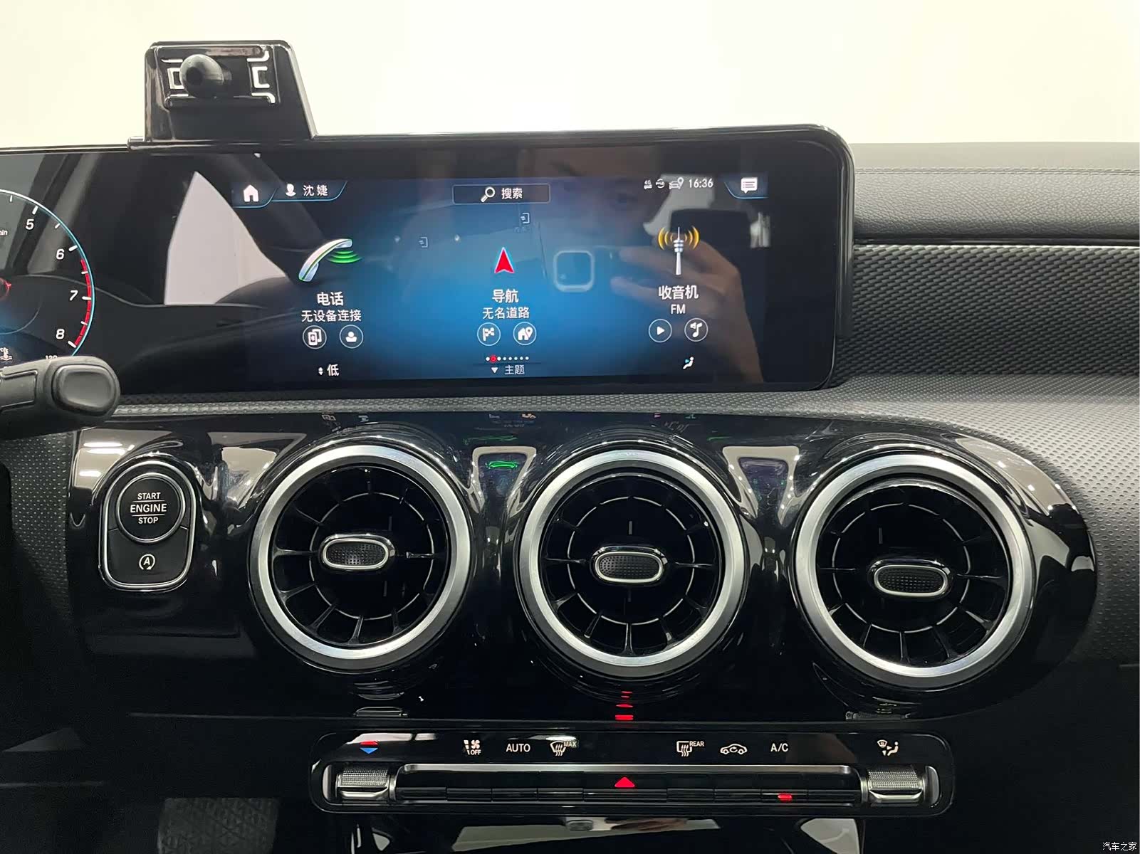 Mercedes-Benz A-Class, 2023 9