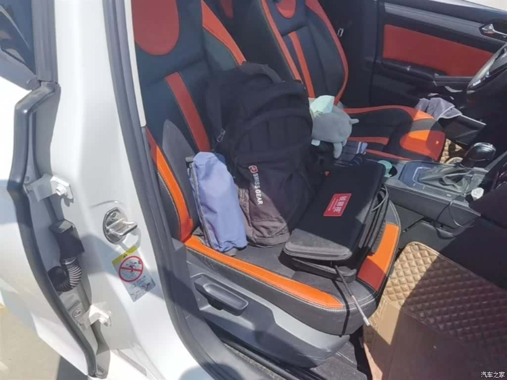Volkswagen Lamando, 2016 25