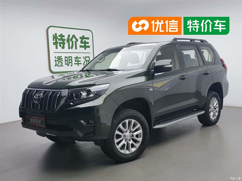 Toyota Prado