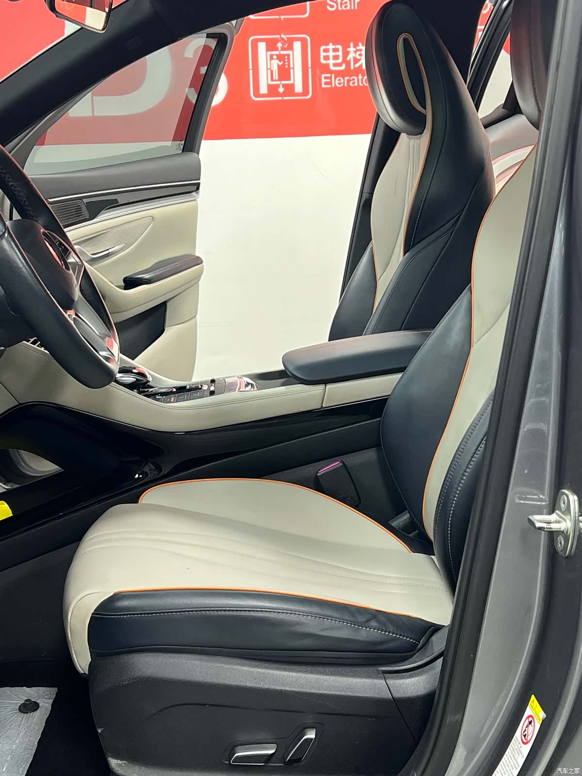 BYD Song, 2022 4