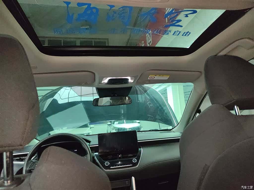 Toyota Frontlander, 2024 14