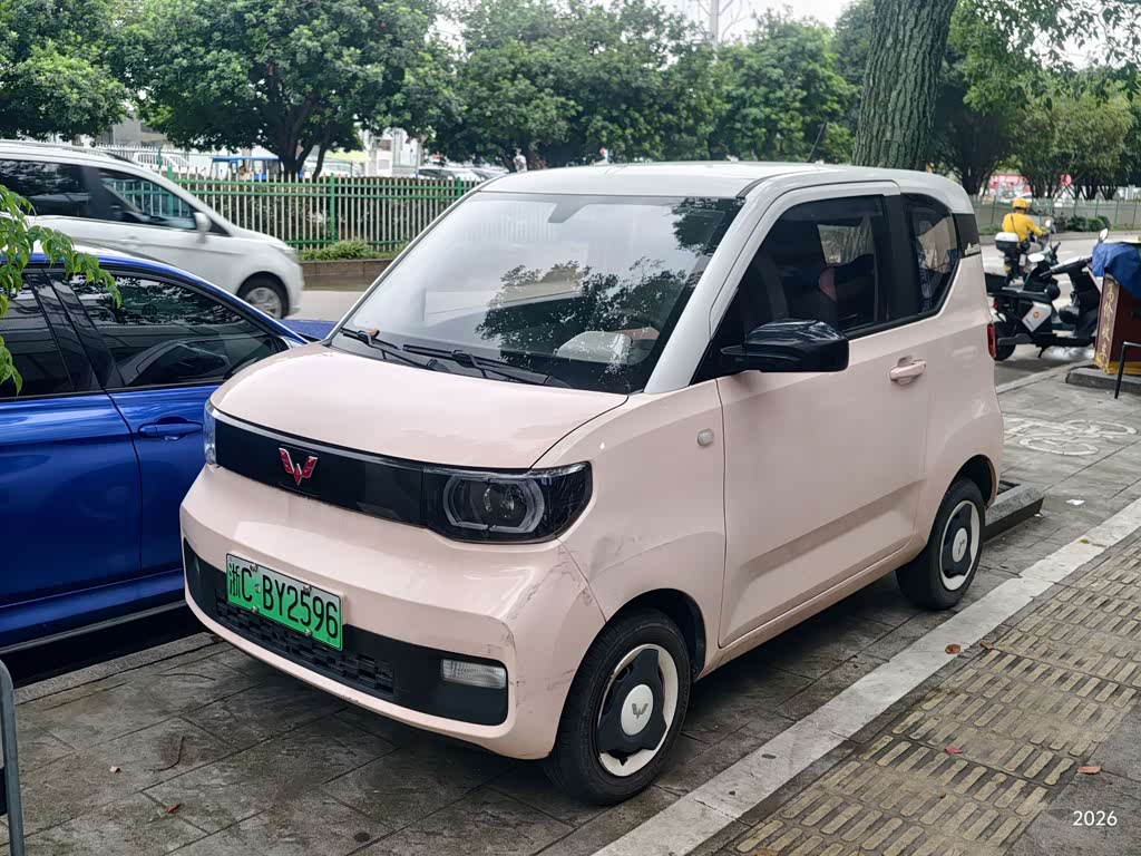 Wuling Mini EV