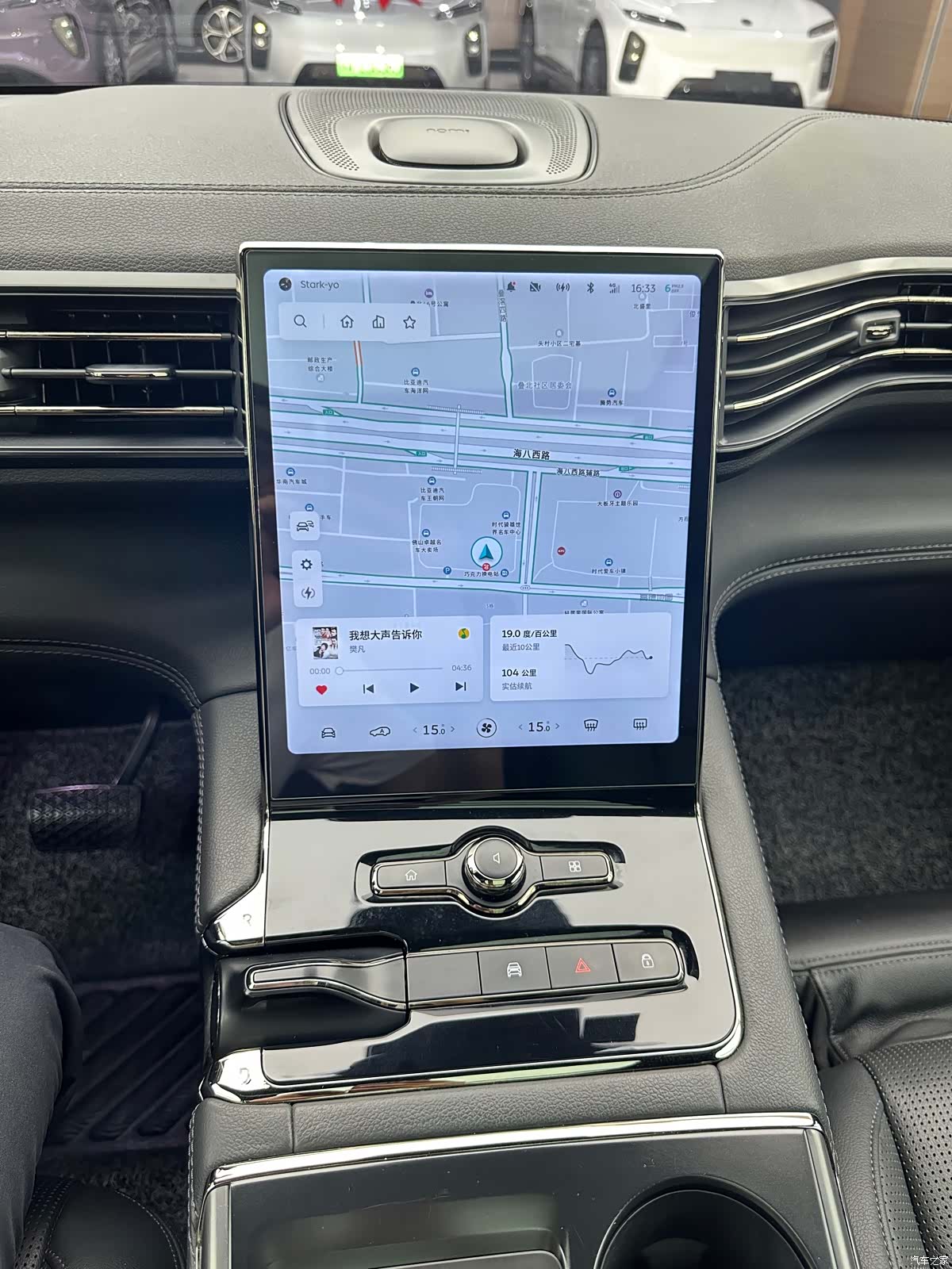NIO ES8, 2021 11
