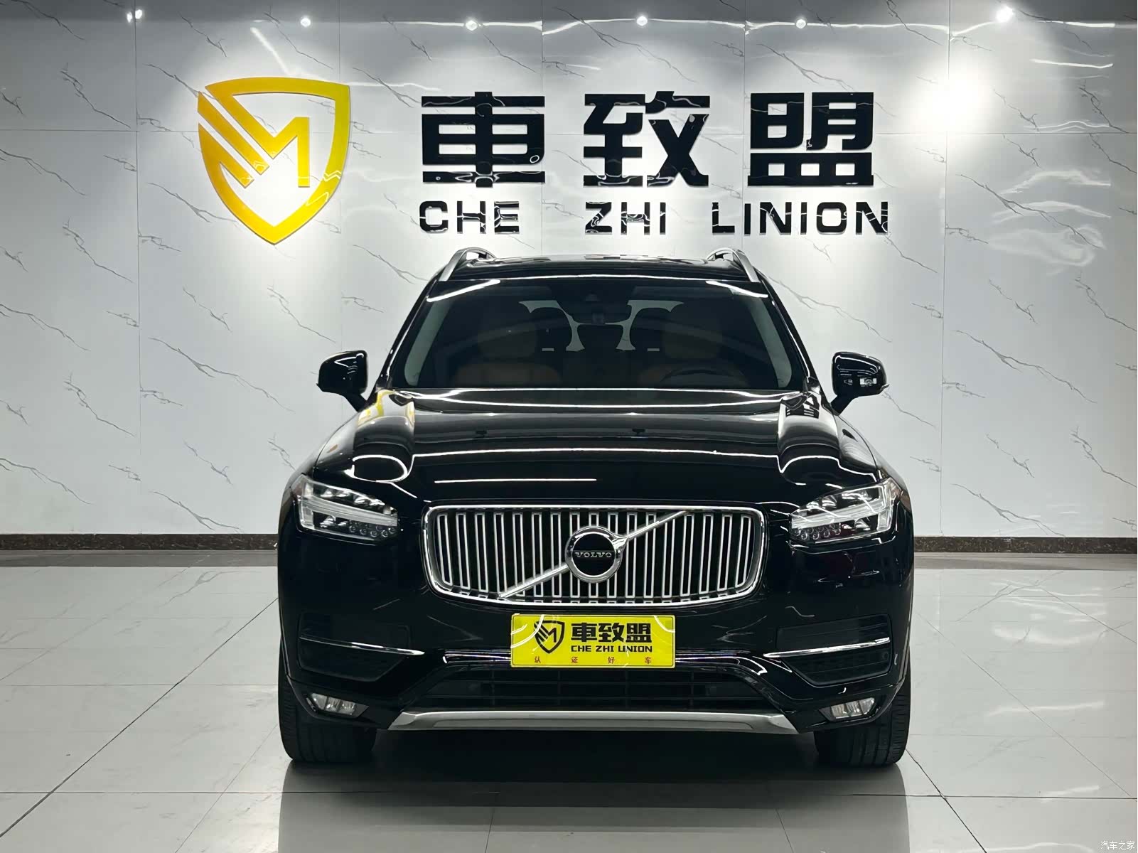Volvo XC90, 2015 2